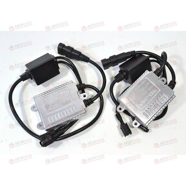 Ксенон H1 6000K ProLumen, изображение 2