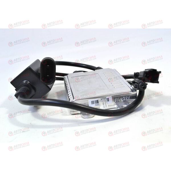 Ксенон H1 6000K ProLumen, изображение 3