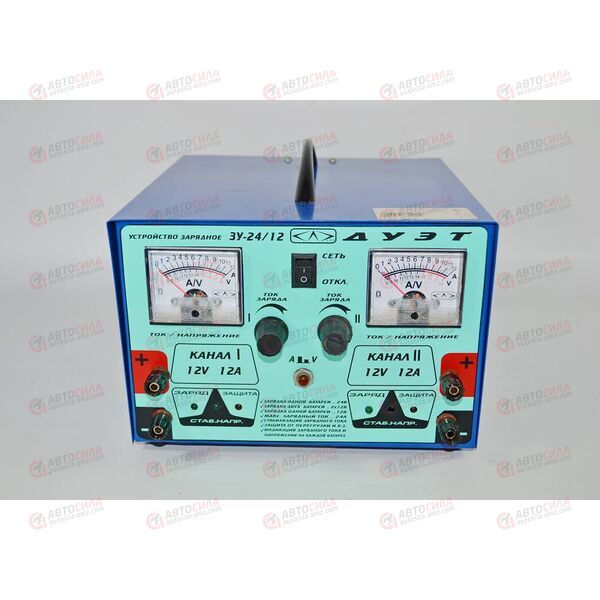 Зарядное устройство 12V и 24V.12А Дуэт Харьков, изображение 2