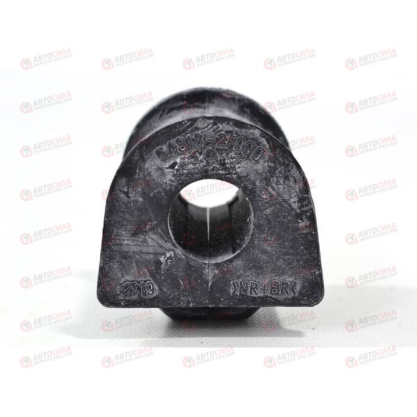 Втулка стабилизатора перед CVKK-47 (GV0096) CTR, изображение 3