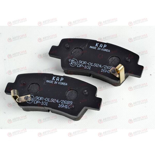 Колодка тормозная задняя 58302-1RA30 (KM0703394) KAP, изображение 2