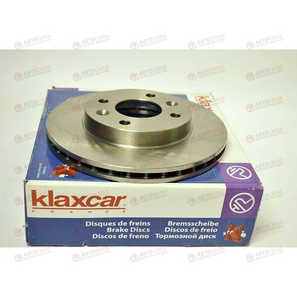 Диск тормозной передний вент (25005Z) Klaxcar France, изображение 6