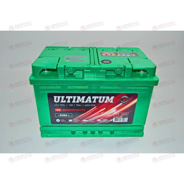 Аккумулятор 6 СТ-70 Аз (0) Ultimatum (пт 640) Аком 2016 год, изображение 4