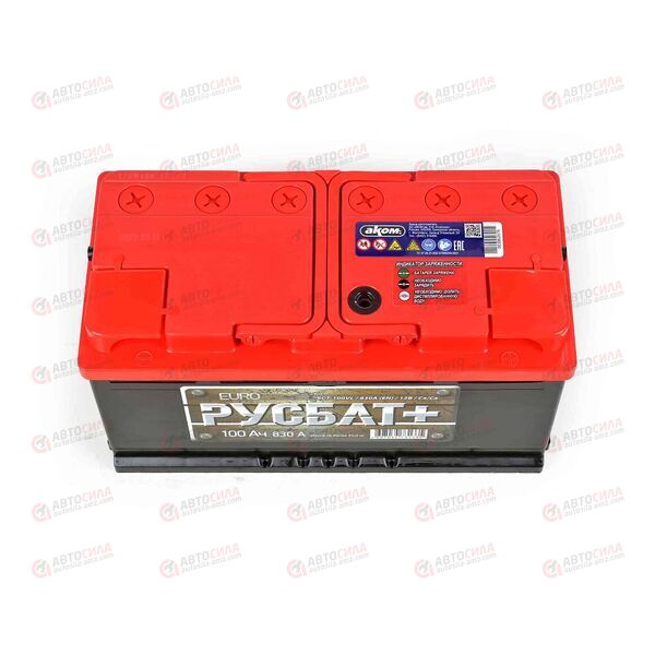 Аккумулятор 100VL РУСБАТ ПЛЮС (R+) (0) (пт 830)(353х175х190) 2022 год, изображение 3