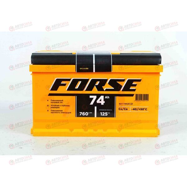 Аккумулятор 74VL FORSE (R+) (0) (низ) (пт 760)(278x175x175) 2022 год, изображение 2