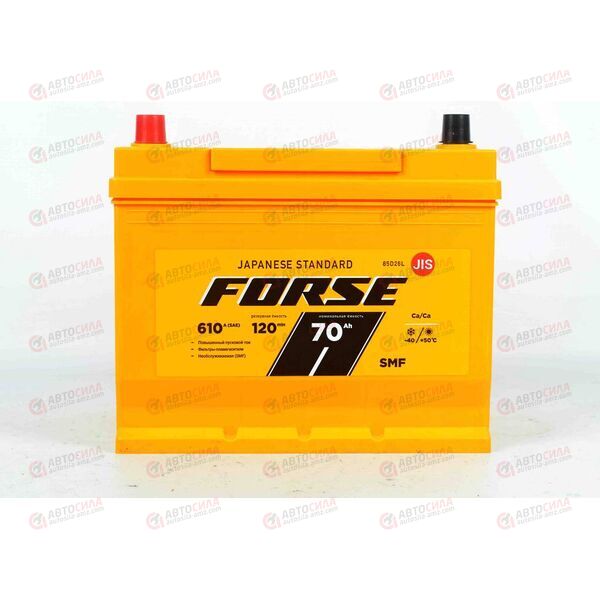 Аккумулятор 70VL FORSE ASIA (L+) (1) SMF (пт 610)(260х175х220) 2022 год, изображение 2