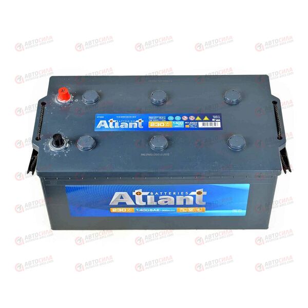 Аккумулятор 230VL ATLANT (L+) (3) EURO (пт 1300)(518х276х242) 2022 год, изображение 3