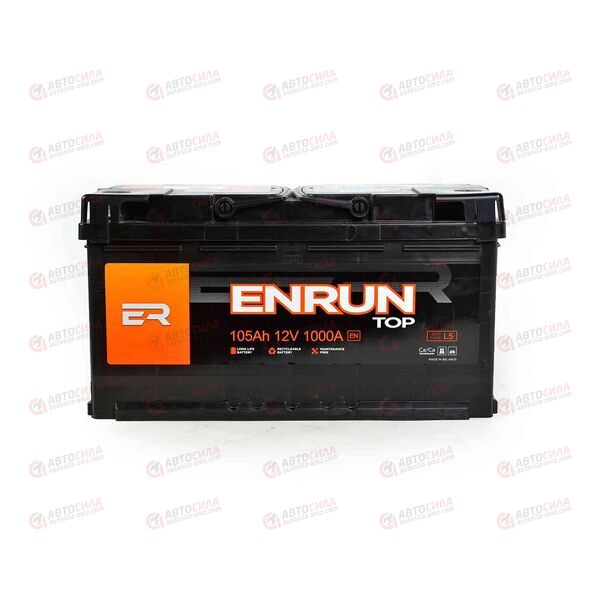 Аккумулятор 105VL ENRUN TOP (R+) (0) (пт 1000)(353х175х190) 2022 год, изображение 2
