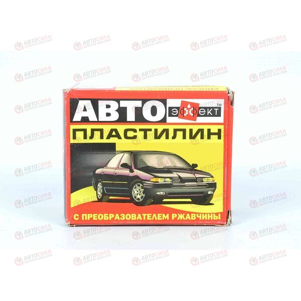 Автопластилин 500 г Эффект Россия, изображение 2