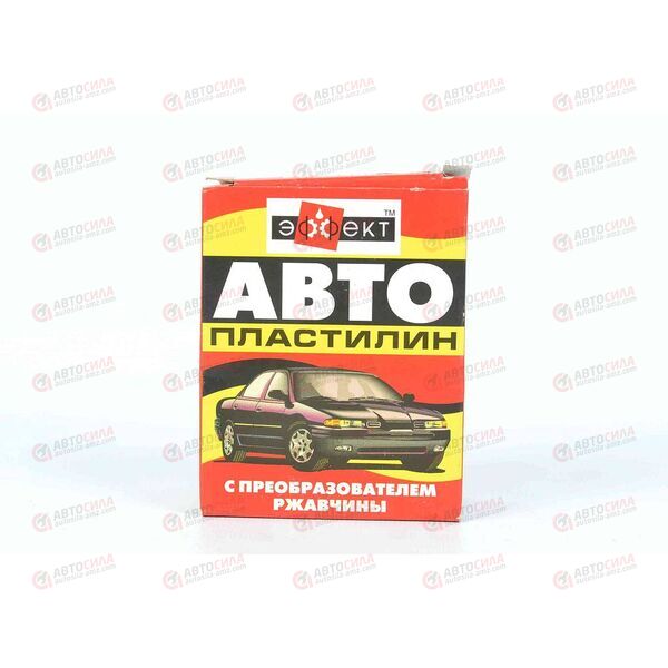 Автопластилин 300 г Эффект Россия, изображение 2