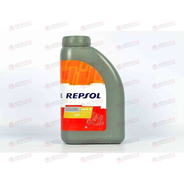 Масло КПП REPSOL ATF III 1 л, изображение 2