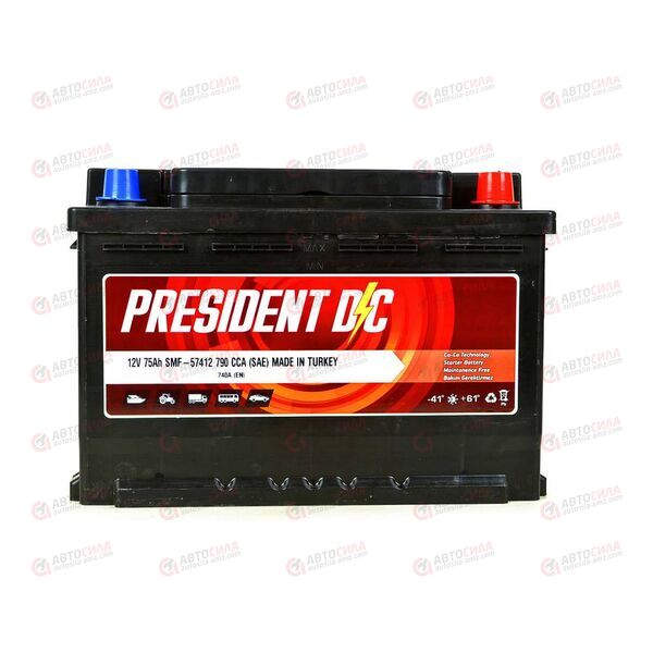 Аккумулятор 75VL PRESIDENT DC (R+) (0) SMF (пт 740)(278х175х190) ТУРЦИЯ, изображение 2