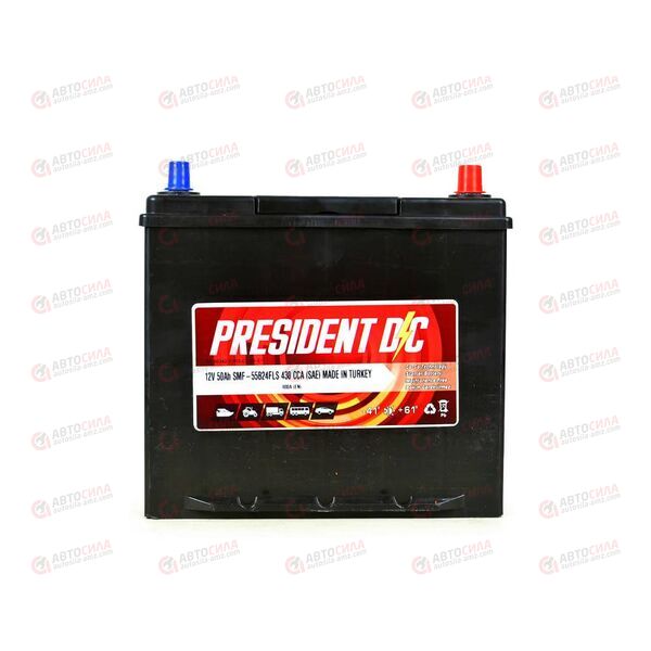АКБ 50VL PRESIDENT DC ASIA (R+) (0) SMF т.кл (пт 400)(238х134х220) ТУРЦИЯ, изображение 2