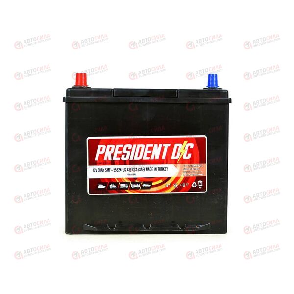 АКБ 50VL PRESIDENT DC ASIA (L+) (1) SMF т.кл (пт 400)(238х134х220) ТУРЦИЯ, изображение 2