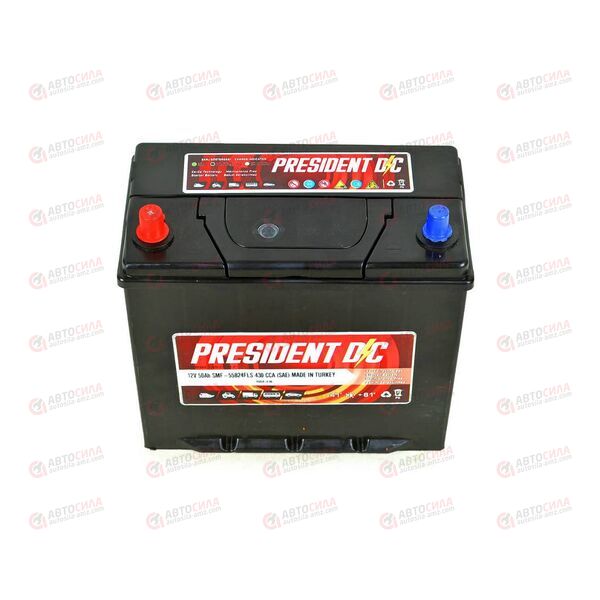 АКБ 50VL PRESIDENT DC ASIA (L+) (1) SMF т.кл (пт 400)(238х134х220) ТУРЦИЯ, изображение 3