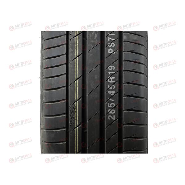 Автошина 285/45/ZR19 PS71 111Y (лето) KUMHO, изображение 3