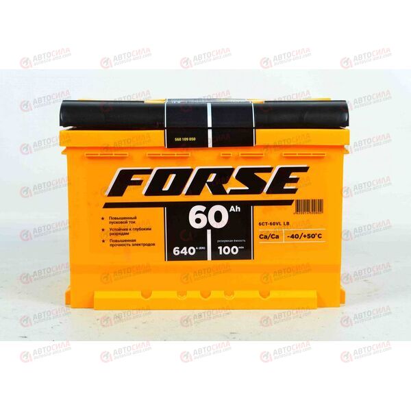 АКБ 60VL FORSE (L+) (1) (пт 640)(242х175х175) 2023 год, изображение 2
