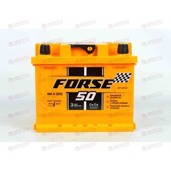АКБ 50VL FORSE (R+) (0) (пт 480)(207х175х175) 2023 год, изображение 2