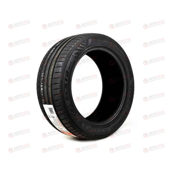 Автошина 255/45/ZR18 PS71 103Y (лето) KUMHO, изображение 2