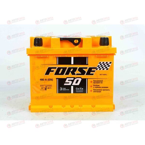 АКБ 50VL FORSE (L+) (1) (пт 480)(207х175х175) 2023 год, изображение 2