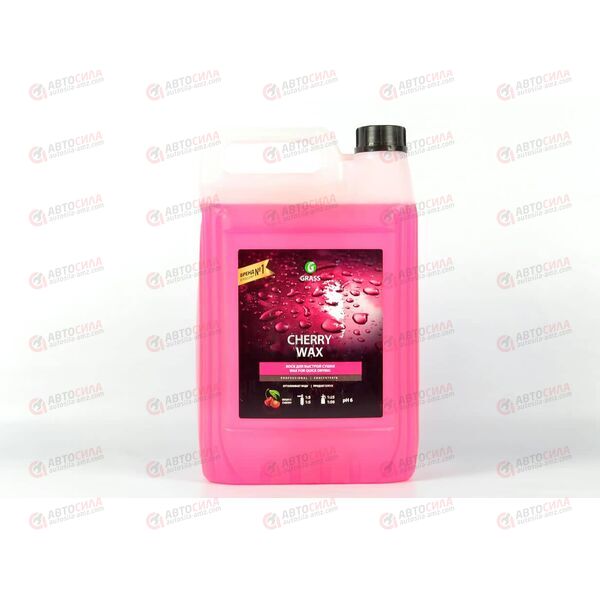 Воск Cherry Wax 5 л GRASS, изображение 2