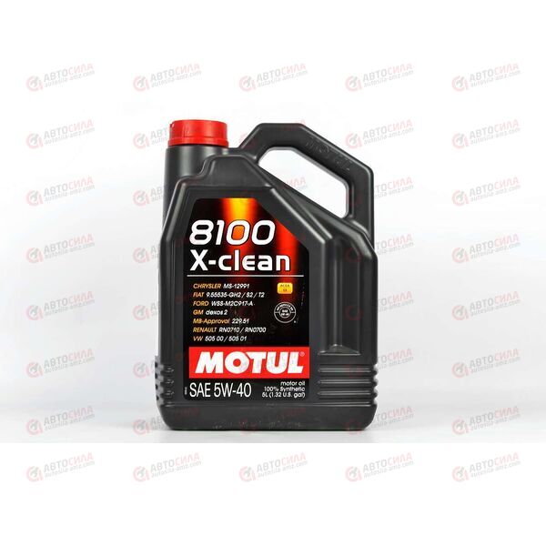 Масло ДВС Motul 5W40 X-clean 8100 SN 5 л, изображение 2