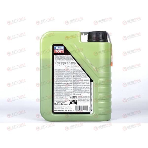 Масло ДВС LIQUI MOLY 5W30 Molygen New Generation DPF 1 л, Емкость: 1 л., изображение 3