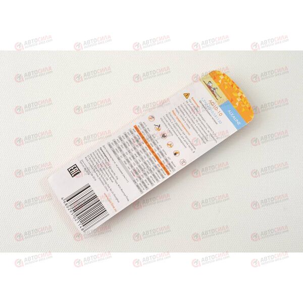 Батарейка LR1130/AG10 щелочная 10 шт AIRLINE, изображение 2
