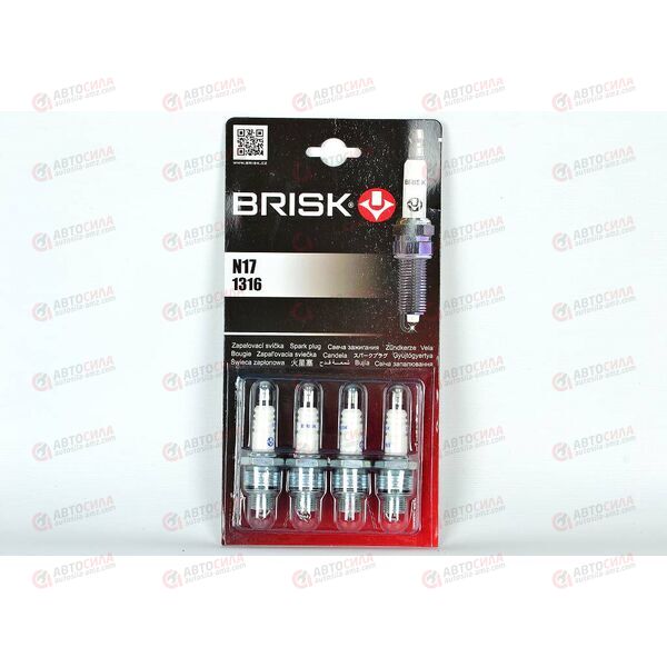 Свеча зажигания 402 (N17) (1316) CLASSIC блистер (к-т 4 шт) BRISK, изображение 2