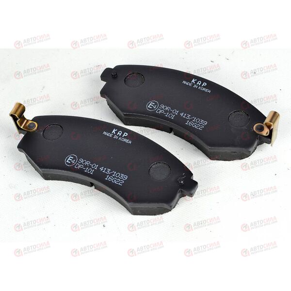 Колодка тормозная передняя 58101-17A00 E9 (KM0703179E9) KAP, изображение 2