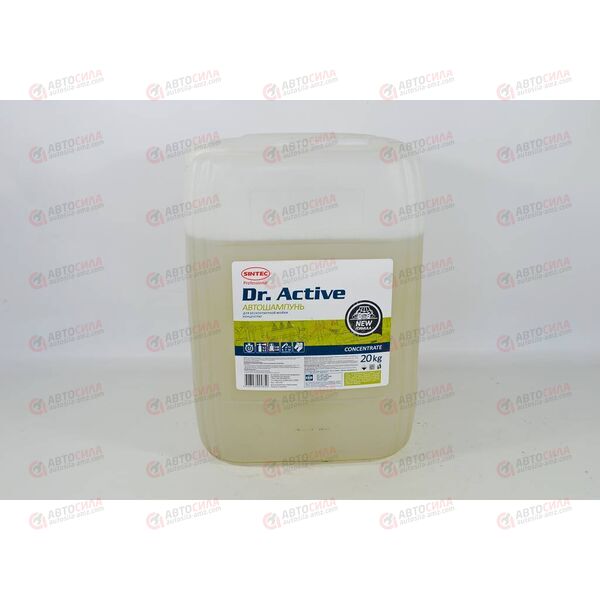 Автошампунь SINTEC для бесконтактной мойки Dr.Activ (конц) 20 л РАСПРОДАЖА!, изображение 2