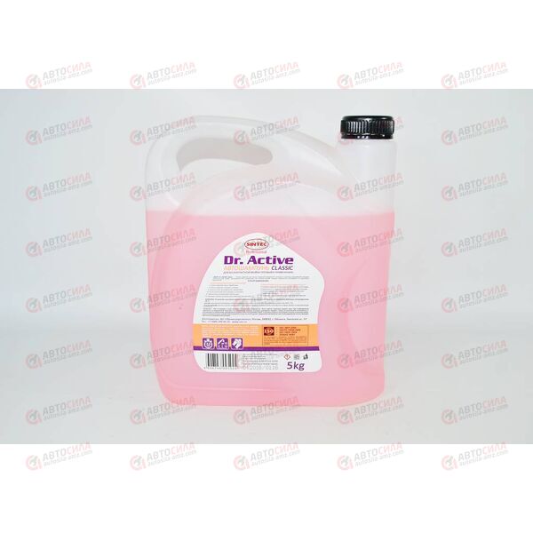Автошампунь SINTEC для бесконтактной мойки Dr.Activ Classic 5 л РАСПРОДАЖА!, изображение 2