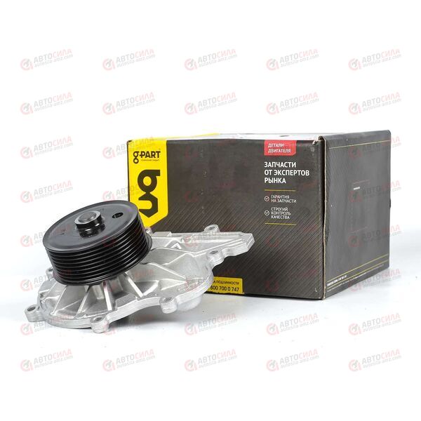 Насос водяной 3302 NEXT (Cummins ISF 2,8 (5269897/5269784/5333148) (GPART) ГАЗ