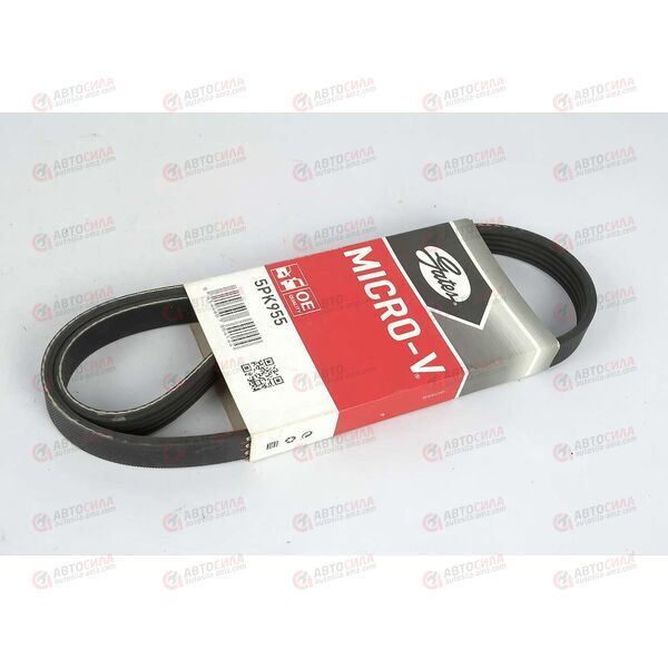 Ремень генератора Geely (5PK955) GATES