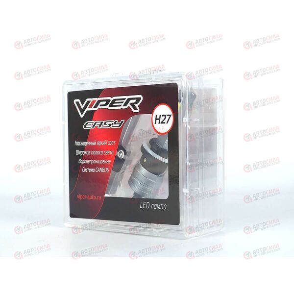 Лампа с/диод H27 LED 12/24В 30Вт EASY (2 шт) VIPER