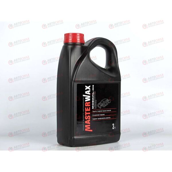 Мовиль MasterWax 3 л