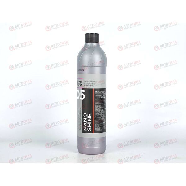 Воск для кузова жидкий с защитным эффектом и глубоким блеском NANO SHINE 500 мл SMART