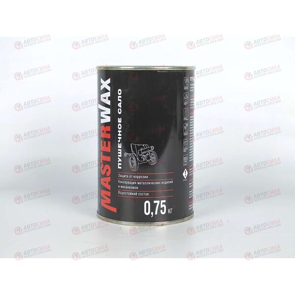 Пушечное сало 750 г MasterWax