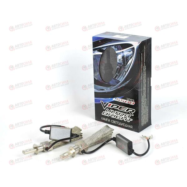 Лампа с/диод H3 LED 9-32В 50Вт 5500К 6000Лм (гибкий кулер) ULTRA BRIGHT (2 шт) VIPER