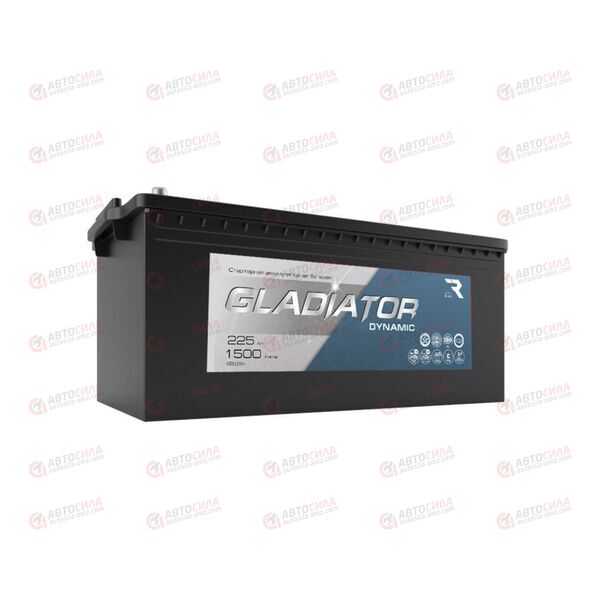 АКБ 225VL GLADIATOR Dynamic (L+) (3) (пт 1500)(518x275x242) 2025 год