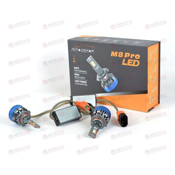 Лампа с/диод HB4 55Вт 6000K M8Pro с вентилятором (к-т 2шт) AV