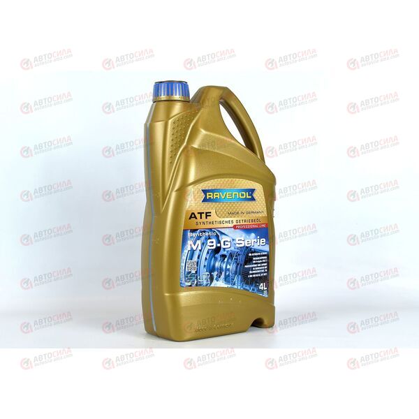 Масло КПП RAVENOL ATF M 9-G Serie 4 л