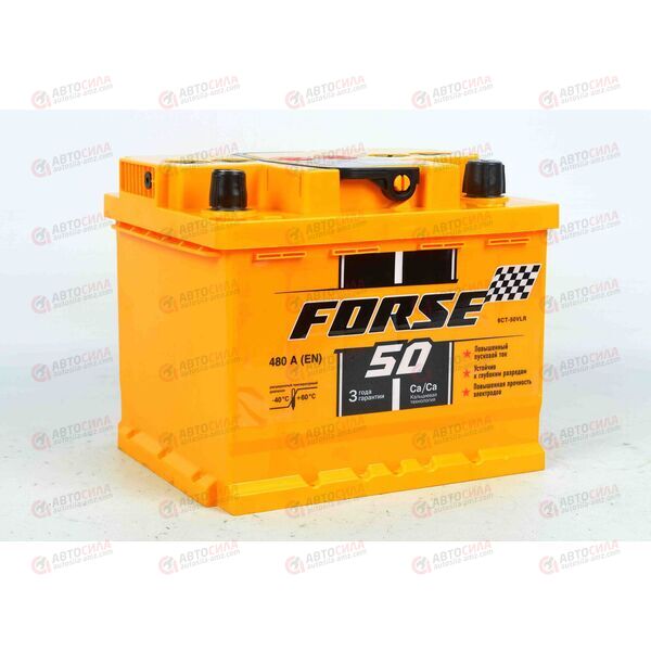 АКБ 50VL FORSE (R+) (0) (пт 480)(207х175х175) 2025 год