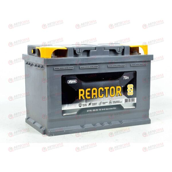 АКБ 75VL REACTOR (L+) (1) (пт 820)(278х175х190) 2025 год