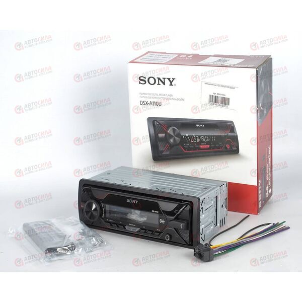 Автомагнитола 1Din DSXA110U SONY