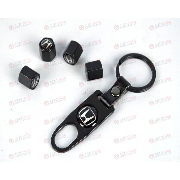 Колпачок золотника черный HONDA черный с брелком (4 шт) AV