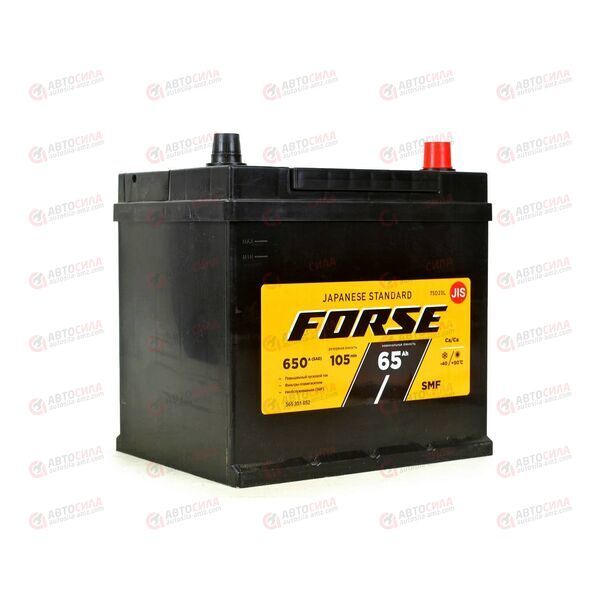 АКБ 65VL FORSE ASIA (R+) (0) SMF (пт 650)(230х175х220) 2025 год