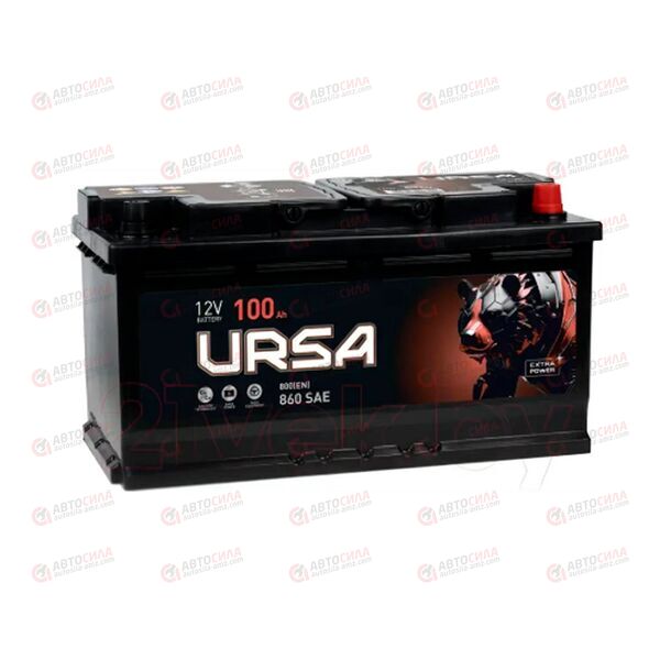 АКБ 100VL URSA Extra Power (R+) (0) (пт 800)(353х175х190) 2025 год