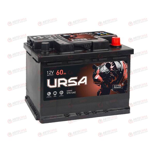 АКБ 60VL URSA Extra Power (R+) (0) (пт 520)(242х175х190) 2025 год